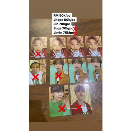 PHOTOCARD CARDIGAN BUTTER OFFICIAL