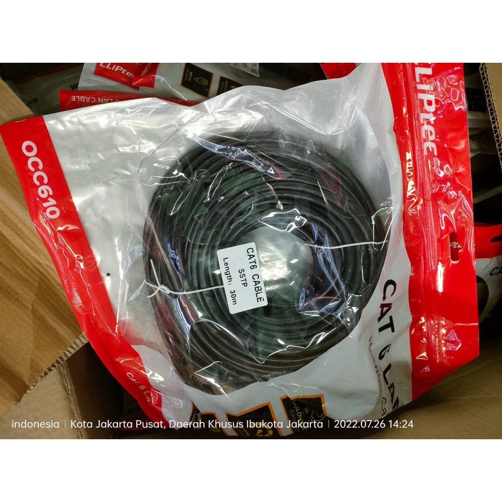 Kabel Lan Cat6 STP FTP 30m Outdoor High Speed Siap Pakai 30 Meter