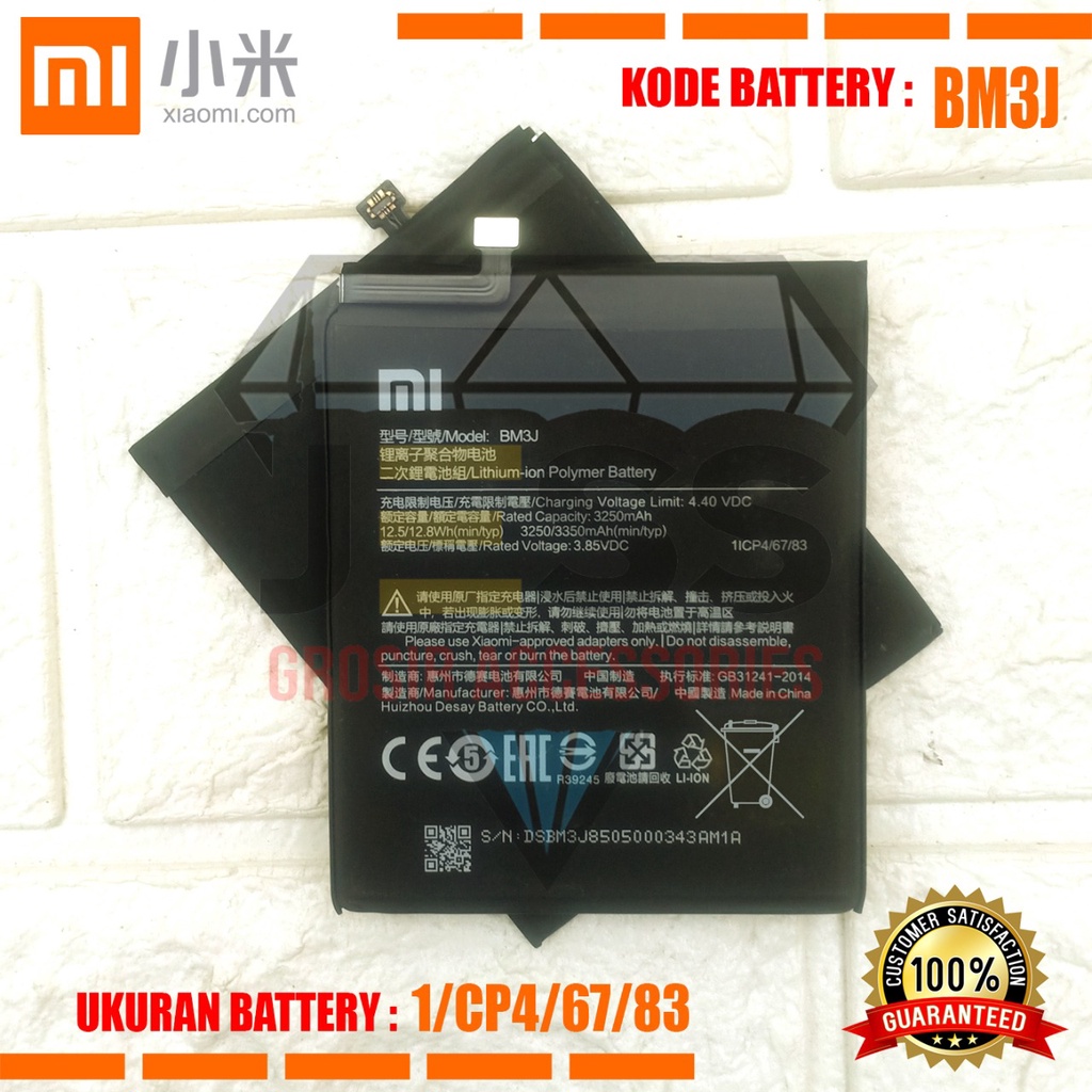 Baterai Battery Original Xiaomi BM3J BM-3J For Tipe HP MI 8 Lite - Mi 8X - Mi8 Youth - M1808D2TG - M1808D2TC - M1808D2TE