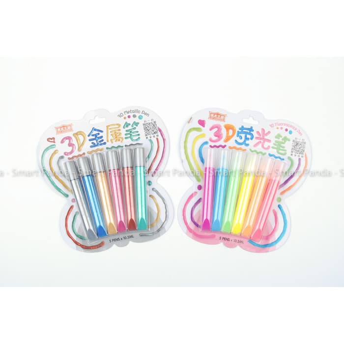 

3D Pen Metallic / Cat Timbul 6 Warna