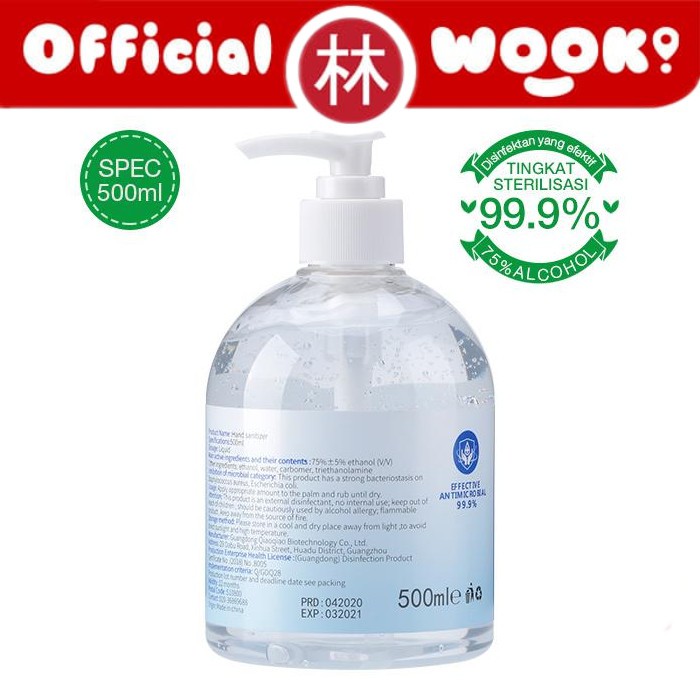 Qole HS002 500 ML Hand Sanitizer Gel 99.9% Tingkat Sterilisasi