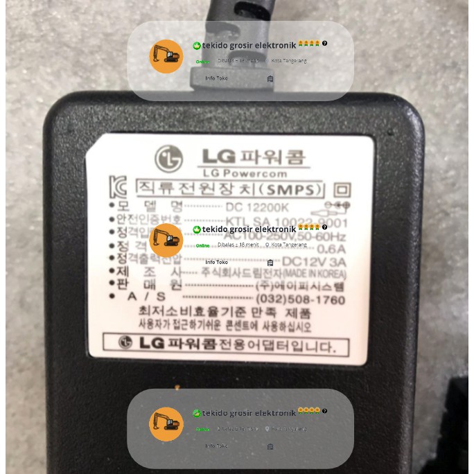 ADAPTOR 3A 12V MURNI 3A MERK LG KOREA OVAL