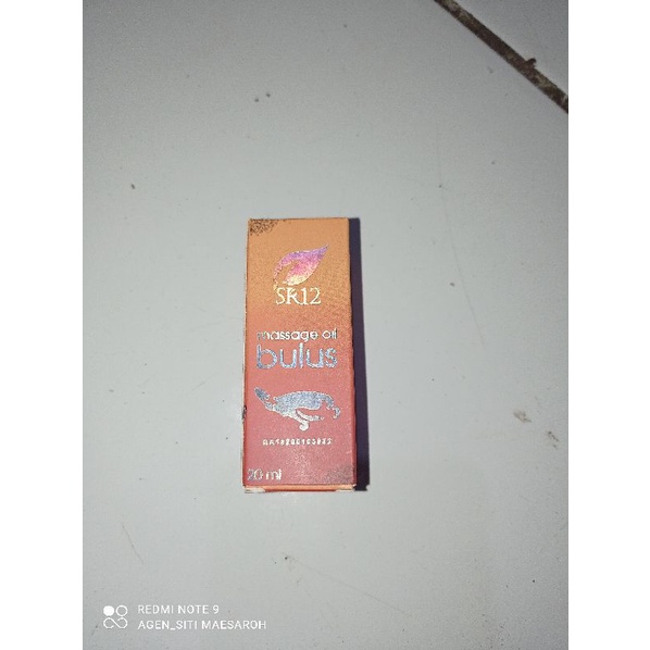 SR12_SKINCARE