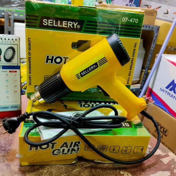 -READY- HOTGUN /HEATGUN SELLERY