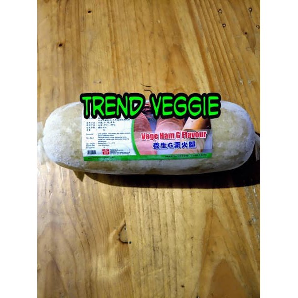 

Tian En Xiang Evergreen Ham Chicken Flavor Vegetarian 1 kg