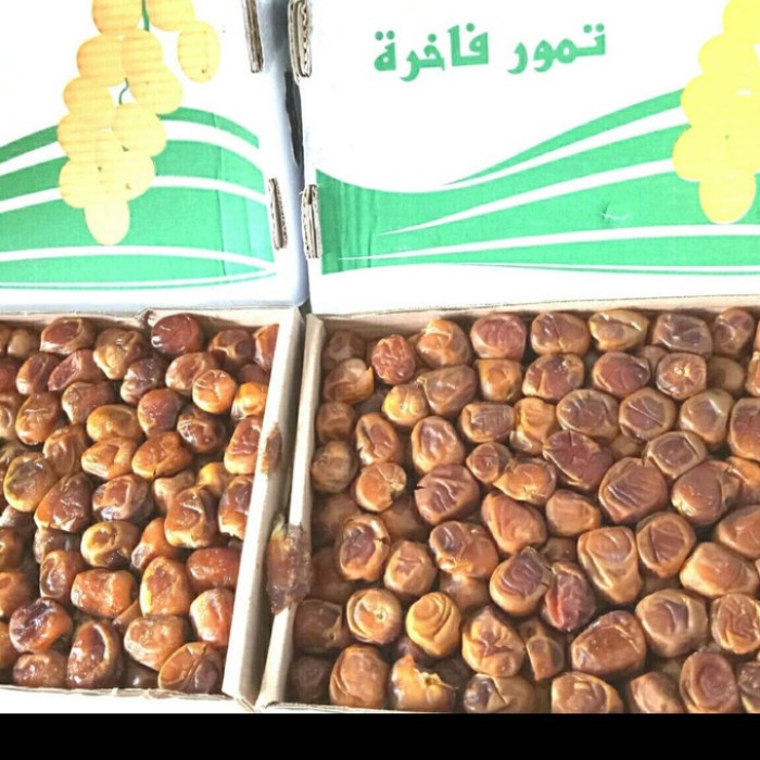 

KURMA SUKARI 3KG/KURMA MANIS/KURMA MURAH