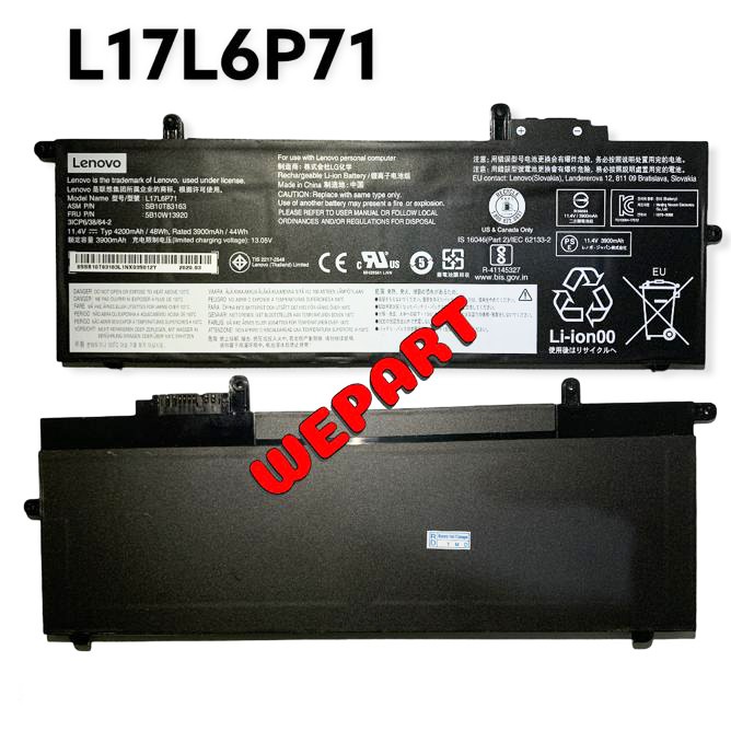 Baterai Original Laptop ThinkPad X280 L17M6P71 L17L6P71