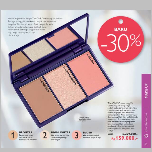 The one oriflame