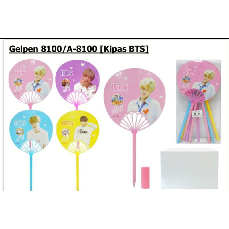 (12pc) pen gel model kipas BTS BT-21/gel kipas BTS-2