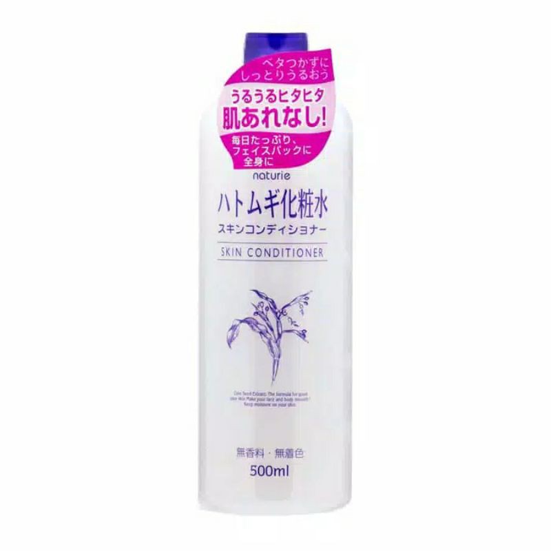 Hatomugi Skin Conditioner 500ml Hatomugi Toner