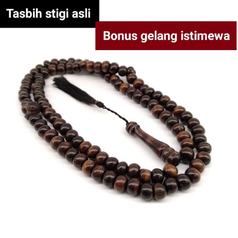 Tasbih kayu stigi asli hitam Tasbih kayu stigi laut Tasbih Stigi asli original Tasbih Stigi hitam