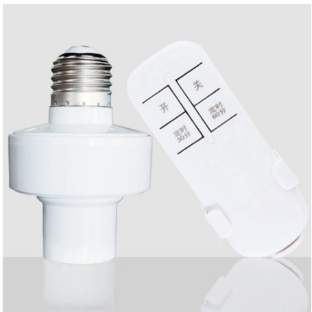 Fitting Lampu Remote Control Wireless E27 220V