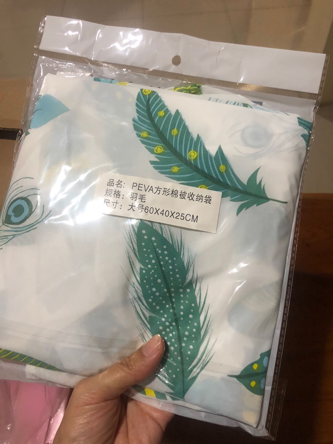 [cod]tempat Pakaian Storage Bag 88