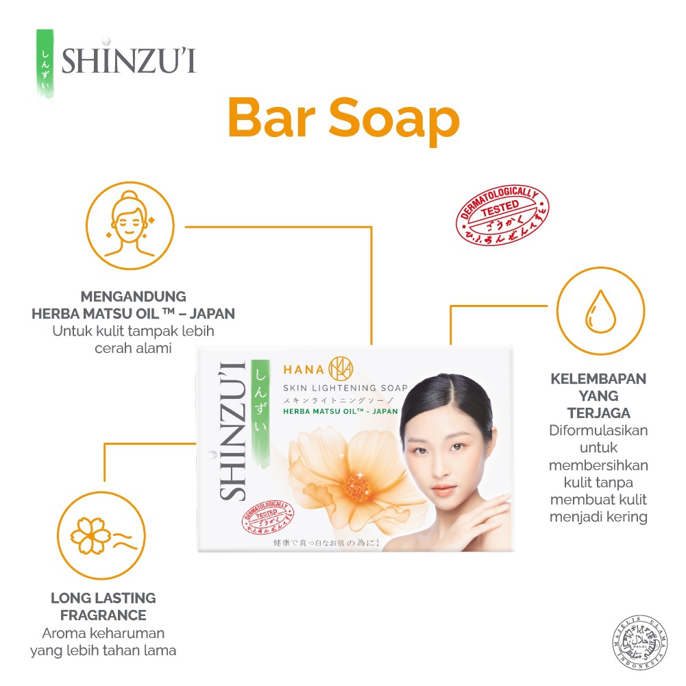 Shinzui Skin Lightening Bar Soap Matsu Hana Kensho Kirei Myori Sakura - Shinzui Sabun Batang Halal