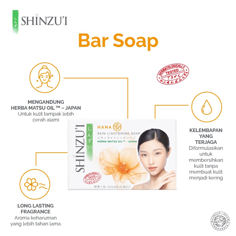 Shinzui Skin Lightening Bar Soap Matsu Hana Kensho Kirei Myori Sakura - Shinzui Sabun Batang Halal Original BPOM