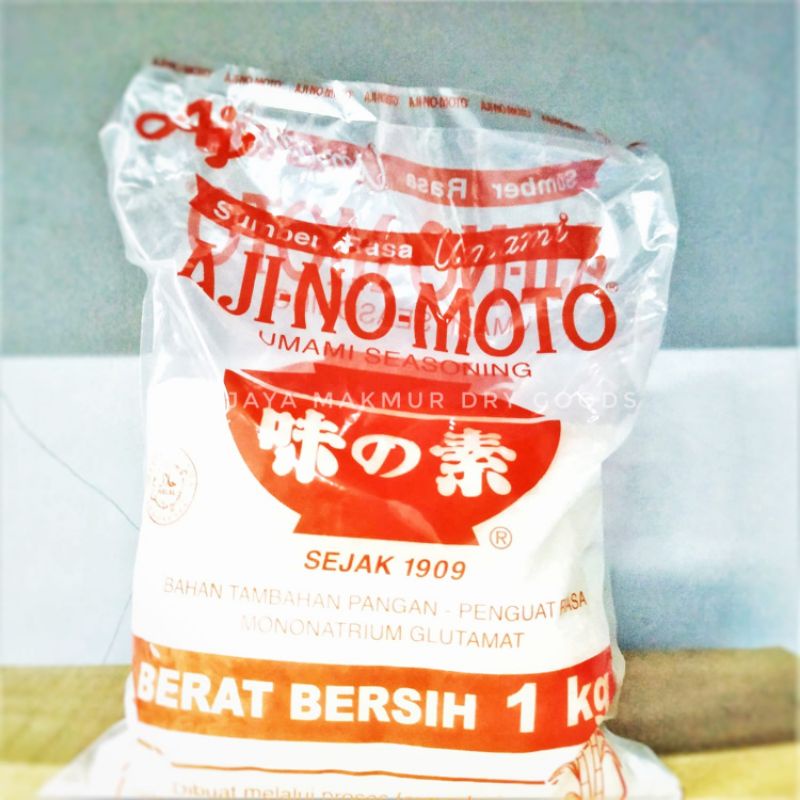 

Ajinomoto / MSG 1 kg / 1000 gr
