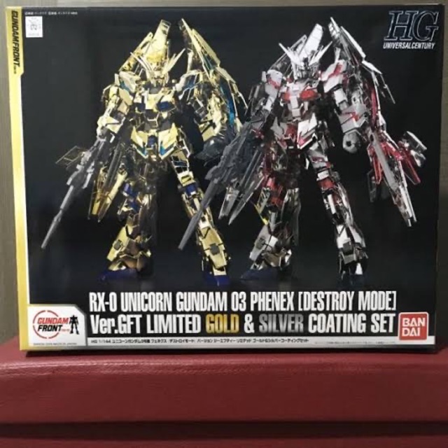 HG unicorn gundam 03 phenex ( destroy mode ) ver.gft limited gold & silver coating set