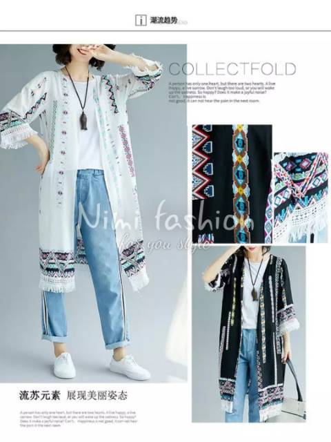 CARDIGAN BOHEMIAN PANJANG / CARDIGAN FRINGE WANITA / OUTERS / CARDIGAN ETNIK PANJANG / READY STOCK