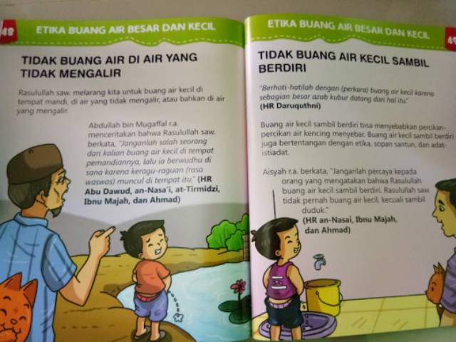 FIQIH ISLAM ( CARA MUDAH MEMAHAMKAN FIQIH UNTUK ANAK)