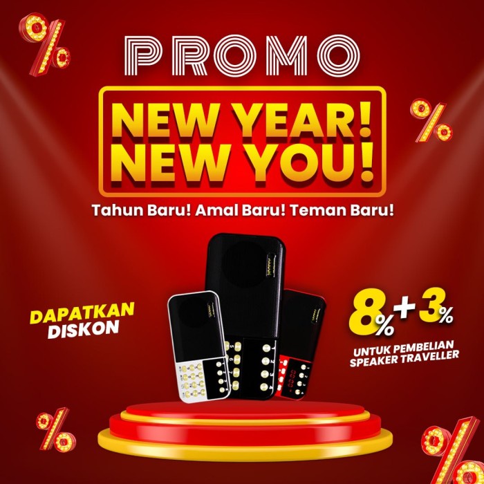 AL AKRAM TRAVELLER SPEAKER QURAN