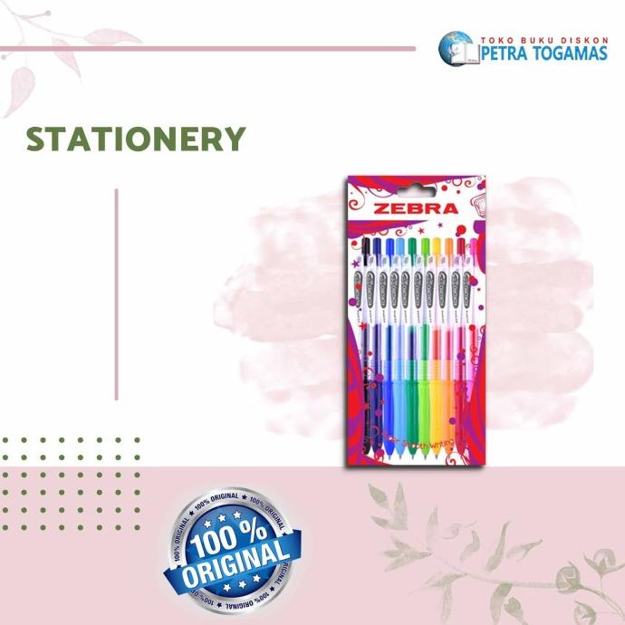 

------] BULLPOINT 0.5 FINE ZEBRA KOKORO SET(10)/PTR700051126