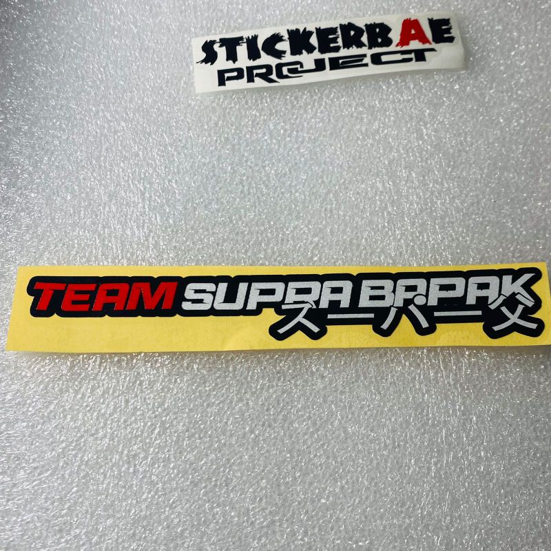 Stiker team supra bapak kanji text supra bapak cuting sticker