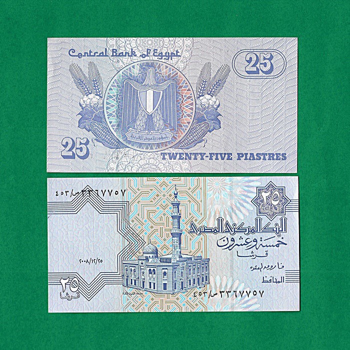 UA040 UANG KUNO UANG ASING ARAB SAUDI 20 RIYAL ARAB SAUDI UANG LAMA LUAR NEGERI ARAB SAUDI