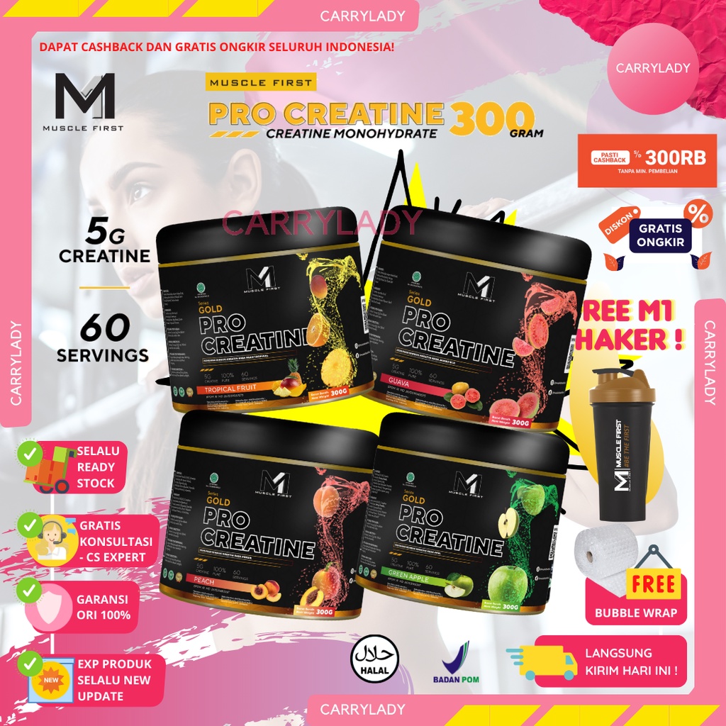 M1 MUSCLE FIRST PRO GOLD CREATINE MONOHYDRATE 300 GRAM MUCLEFIRST 300GR 60 SERVING PEMBENTUK OTOT