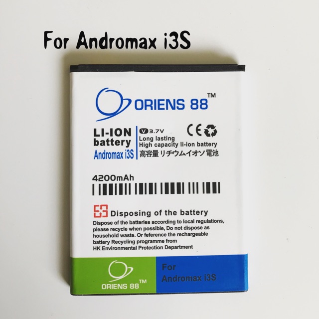 (P) Baterai batre battery Andromax i3S double power/IC ORIENS88