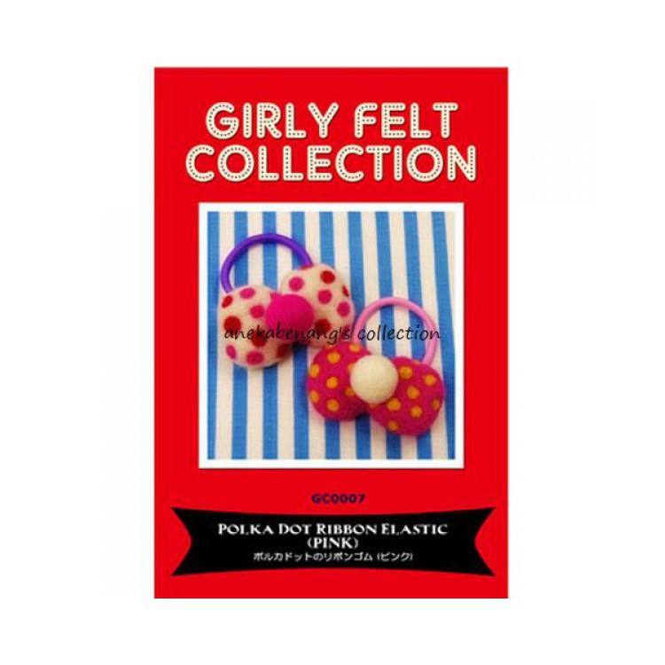 Tulip - Polka Dot Ribbon Elastic