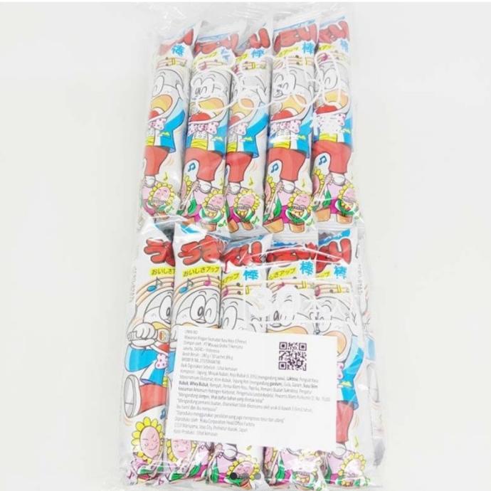

=+=+=+] YAOKIN UMAIBO CHEESE 30'S