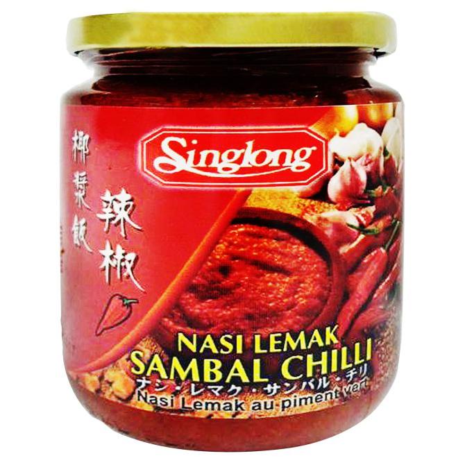

Populer] Singlong Sambal - Nasi Lemak Chili