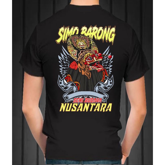 T-shirt kaos barong jaranan Banyuwangi art,
