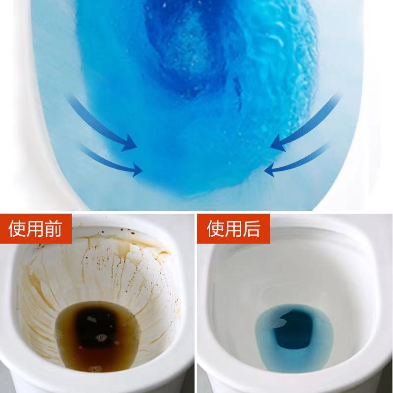 TABLET BIRU PEWANGI DAN PEMBERSIH CLOSET TOILET 54 GR ANTI BAU DAN JAMUR  [SWEETSPACE]