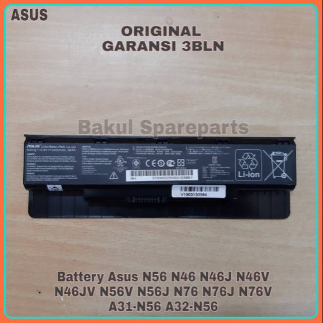 Baterai Original Laptop Asus N56 N46 N46J N46V N46VM N56V N56J N56VM N76 N76VM N76V A32-N56 A31-N56