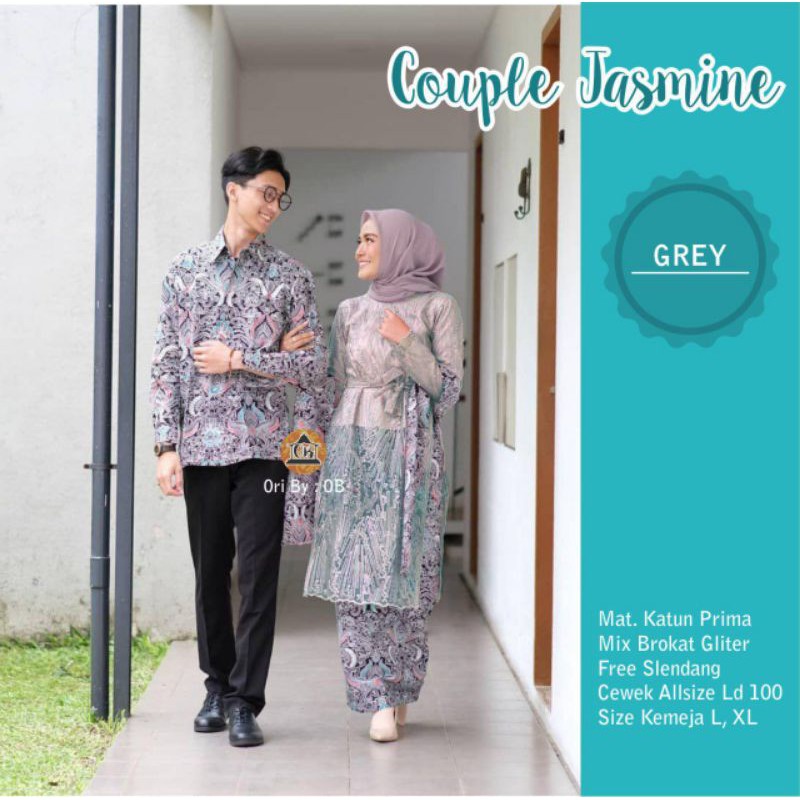 Harga Baju Couple Kondangan Terbaik Batik Kebaya Pakaian Wanita Juni 2021 Shopee Indonesia