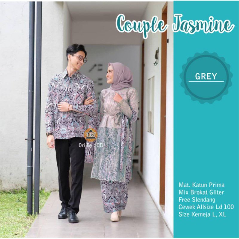 Harga Baju Pesta Couple Terbaik Batik Pakaian Wanita Agustus 2021 Shopee Indonesia