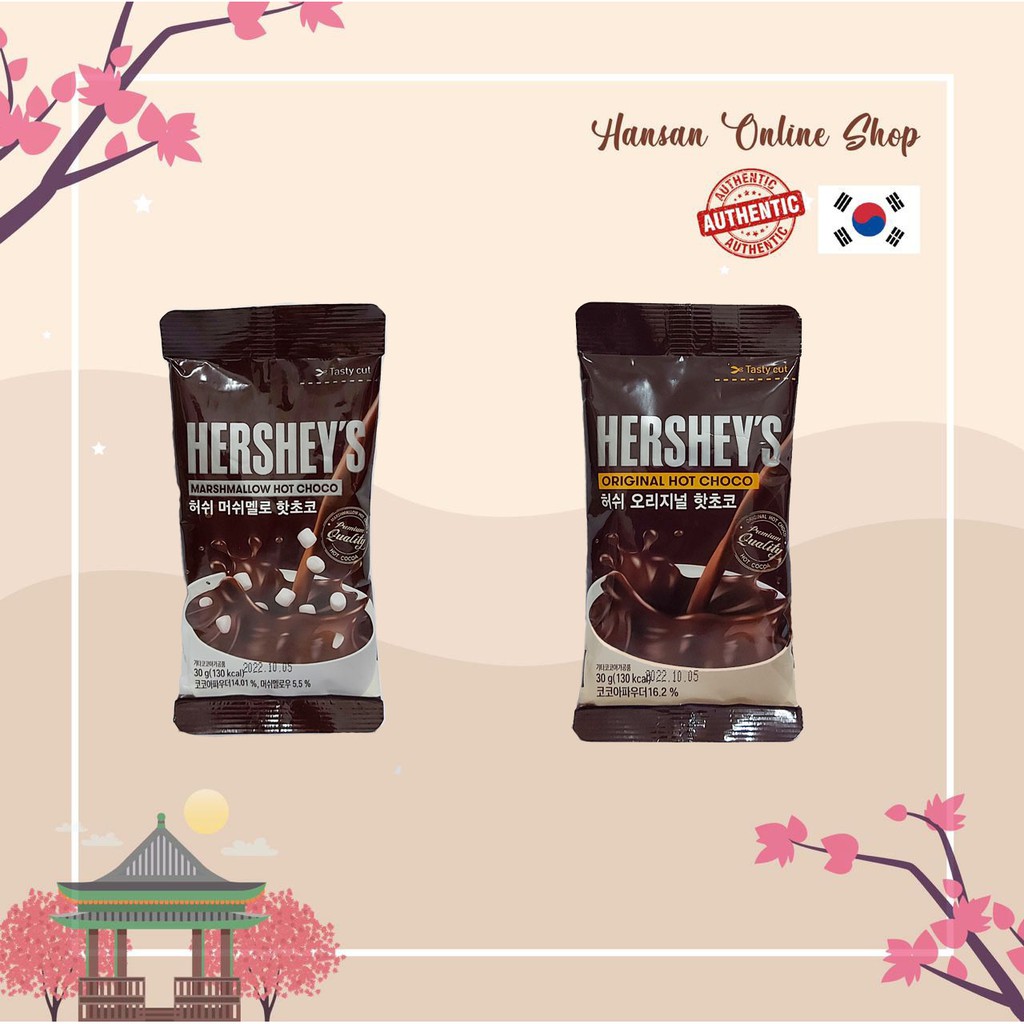 

[1 SACHET]HERSHEYS HOT CHOCO/MARSHMALLOW HOT CHOCO KOREA