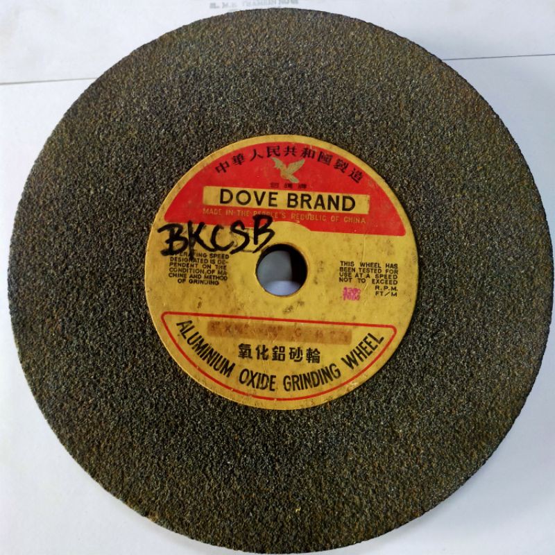 Batu grenda asah aluminium oxide grinding wheel 8" merk Dove brand