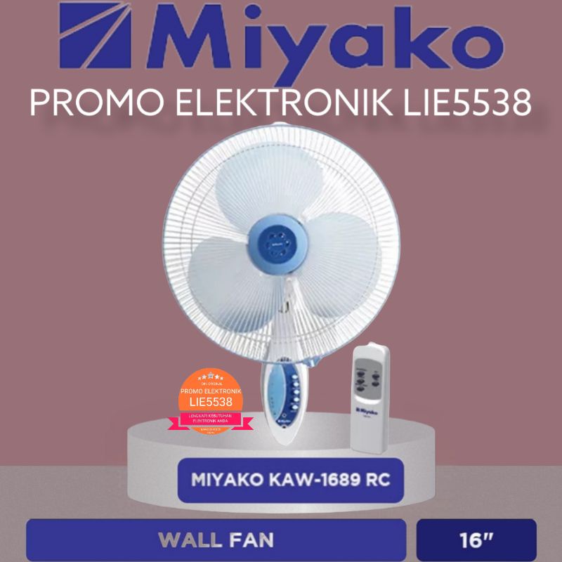 Wall fan 16&quot; miyako KAW 1689 RC REMOTE