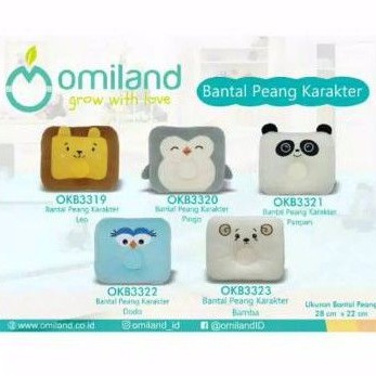 Omiland Bantal PEANG Karakter