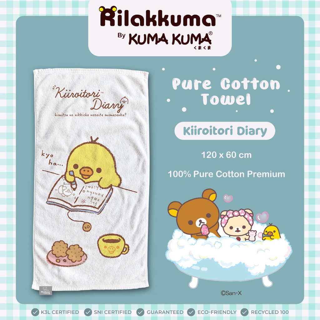 Kuma Kuma Pure Cotton Towel Handuk Bayi Handuk anak 60cm x 120cm / 100cm x 50cm