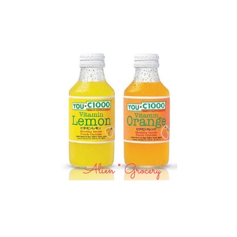 You U C 1000 Lemon Orange GOJEK GRAB ONLY