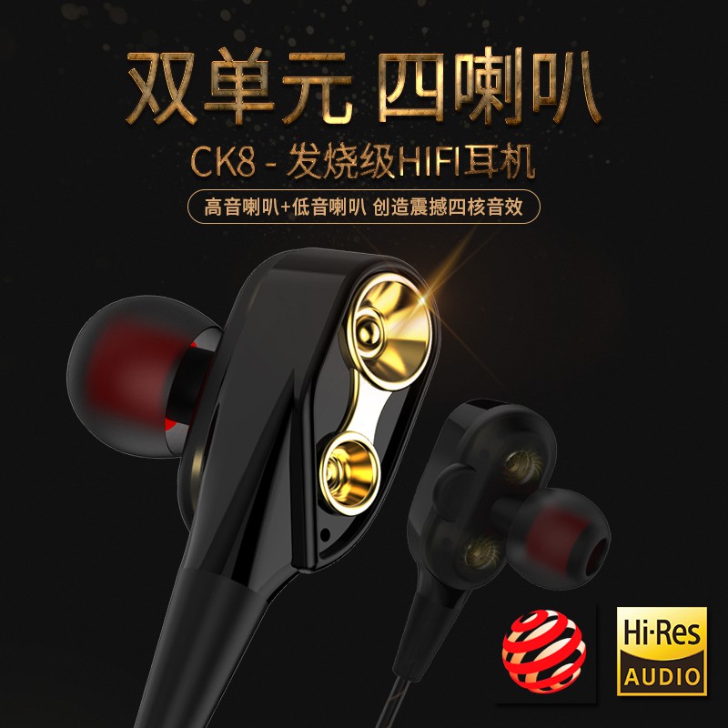 QKZ Dual Driver Earphone HiFi Dengan Mic - QKZ-CK8 - Black