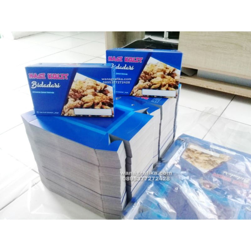 

cetak dus nasi kulit fullcolor free desain