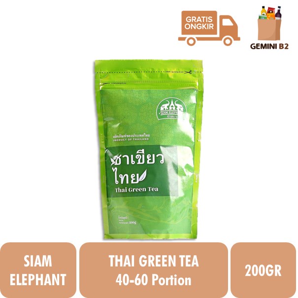 

Siam Elephant Green Thai Tea / Daun Teh Hijau Thailand 200GR