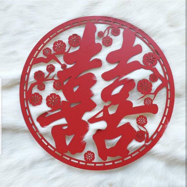 Laser Cut Background/ Backdrop Shuang Xi, Chinese Wedding, Sangjit
