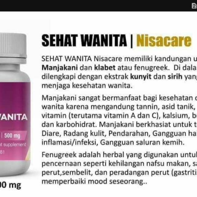 

Herbal nisacare
