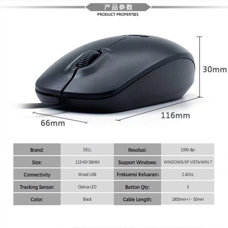 USB Wired Optical Scroll Mouse Dell S111 KAB Mouse/Mouse Berkabel Dell MS111 Mouse Optik Kabel Mouse