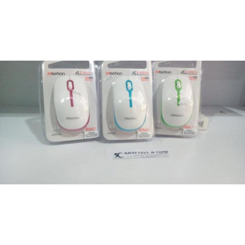 

MEETION WIRELESS COLOR BLISTER PACKING